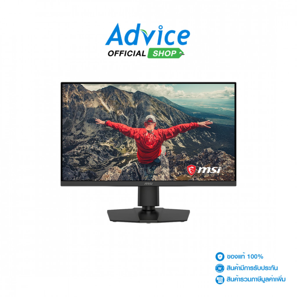 MSI MONITOR 27'' MAG 272PF X24 (IPS, HDMI, DP) 240Hz - A0178331