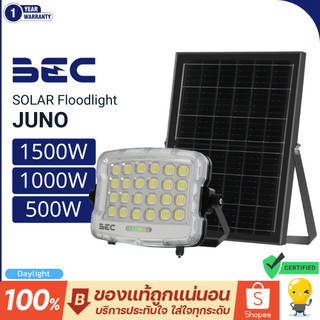 BEC โซล่าเซลล์ โคมไฟฟลัดไลท์ 1500W 1000W 500W แสงขาว IP65 Solar Floodlight รุ่น JUNO
