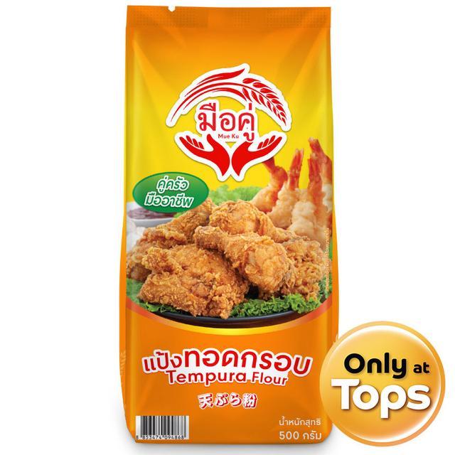 🏹 มือคู่แป้งทอดกรอบ 500กรัม 🌠 Mue Ku Tempura Flour 500g. ⋆ 8853474094868 ✳️ ของแห้งและเครื่องปรุง [D
