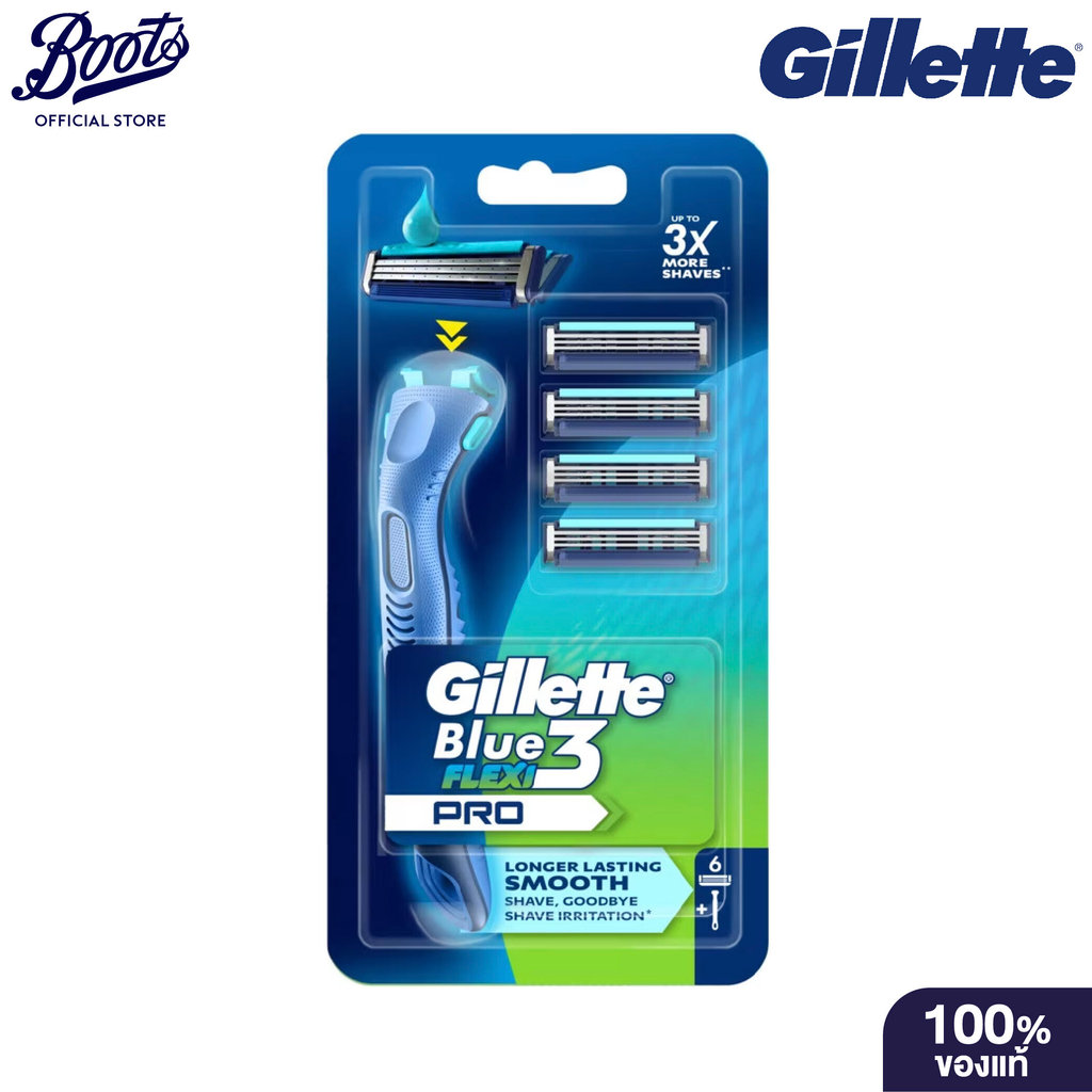 Gillette Blue 3 Flexi Pro 6Up ยิลเลตต์ บลู 3 เฟล็กซี่ โปร 6 ชิ้น