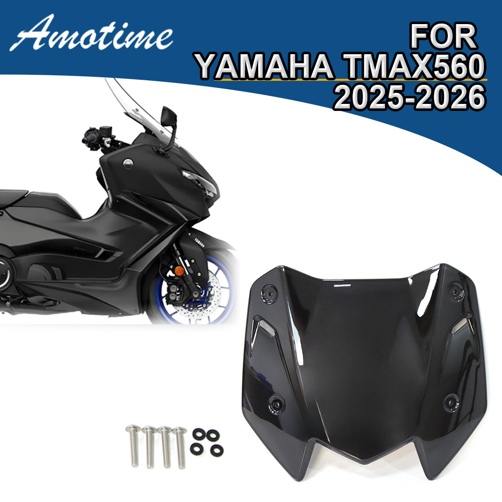 เหมาะสําหรับ Yamaha TMAX560 TMAX-560 2025 กระจกแข่งขันกระจกดัดแปลง