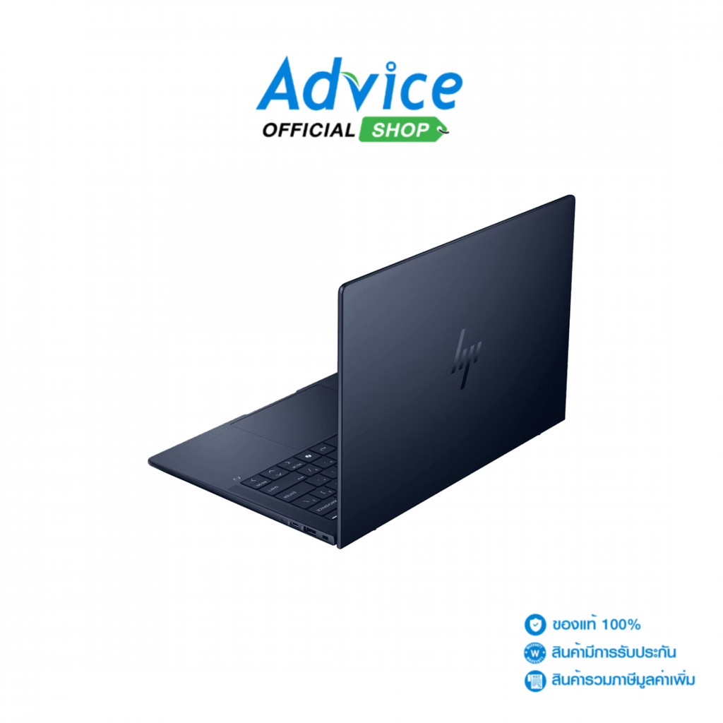 HP Notebook Elitebook X G1i 14 Next Gen AI (BW2X4AT#AKL) - A0179447