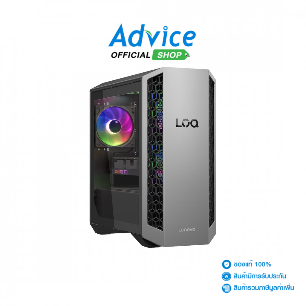 LENOVO Desktop LOQ Tower 26ADR10 (91DF004GTA) - A0178742