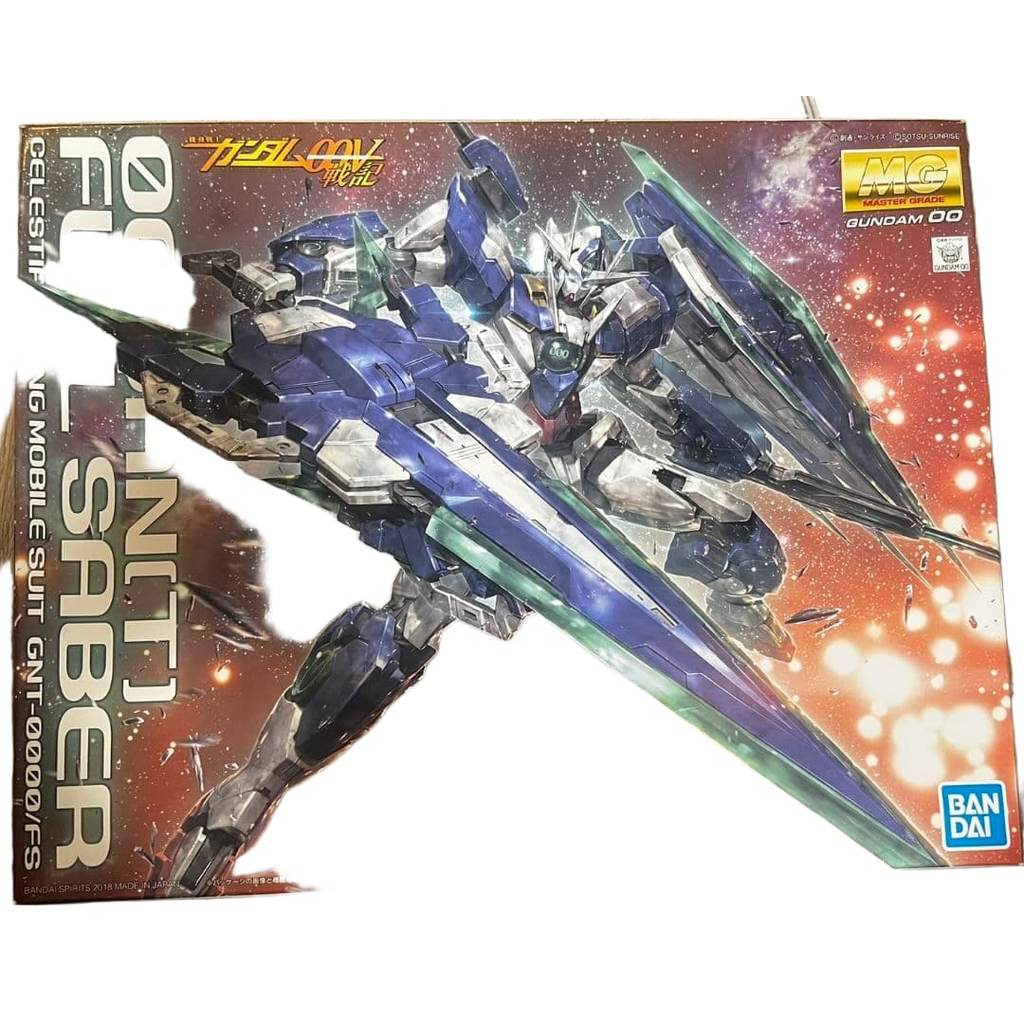 【Direct from Japan】MG 00 QAN(T) ดาบเต็ม【Japan Exclusive】