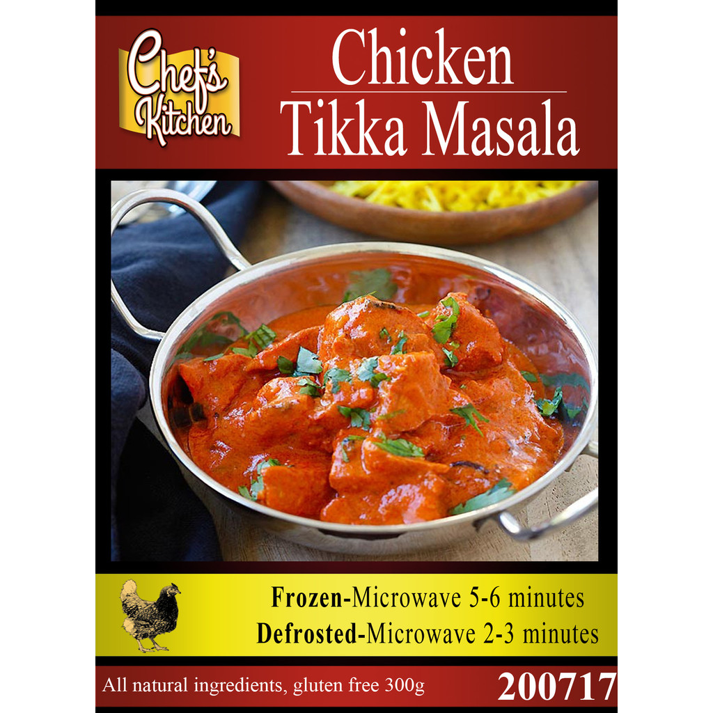 Chicken Tikka Massala 300g – ทิกก้าไก่