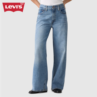 Levi's® Women's Cinch Wide-Leg Jeans 0073B-0002