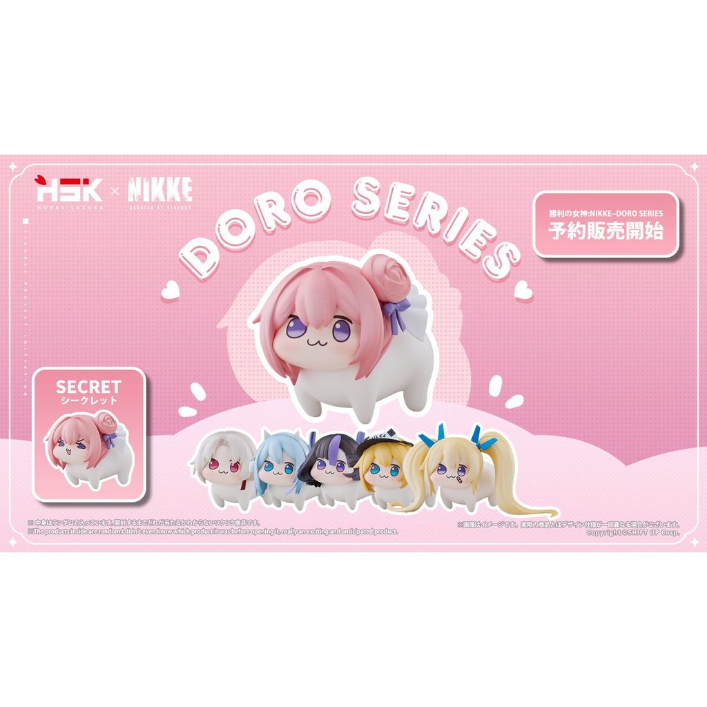 [Box set พร้อมส่ง] Doro Series Figure Box Set - Goddess of Victory Nikke Hobby Sakura Figure