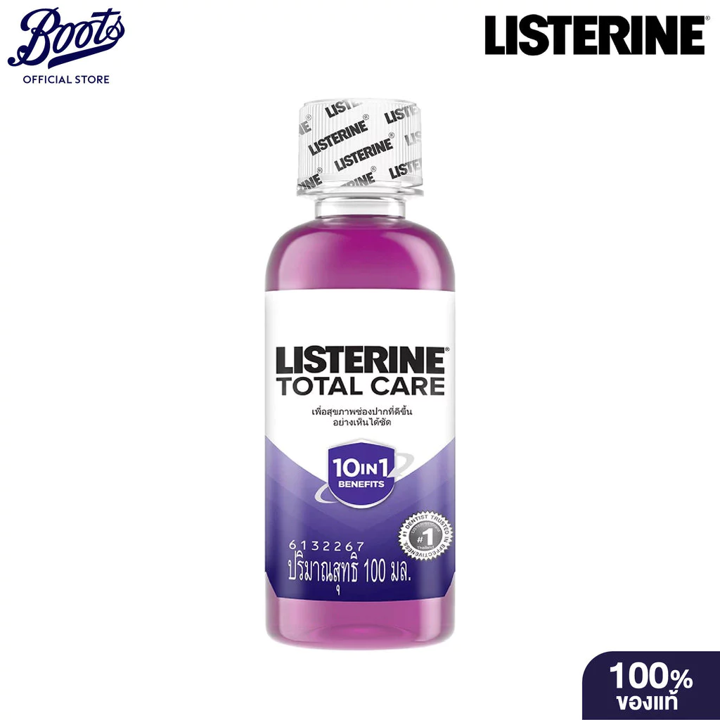 Listerine Totalcare 100Ml ลิสเตอรีน โททอลแคร์ 100 มล.