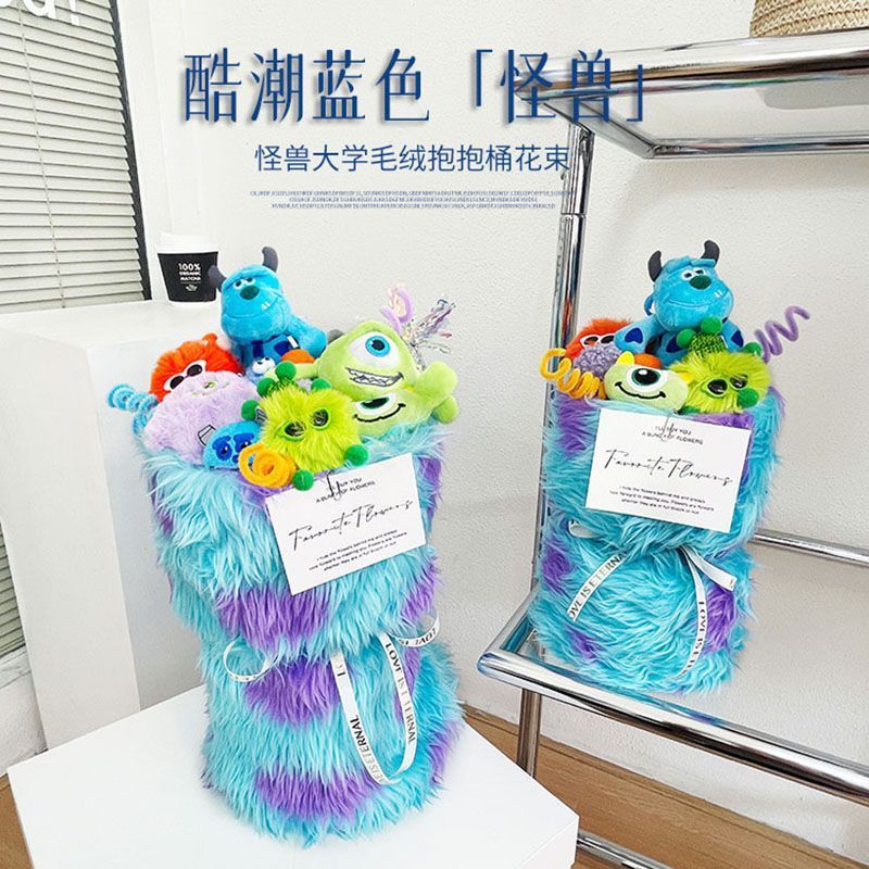 [คลังสินค้าพร้อม]
Monster University Blue-haired Monster Sullivan Big-Eyed Boy Toy Story Plush Bouquet ภาพรับปริญญาของขวัญวันเกิดโรงเรียนฤดูกาลรับปริญญาให้