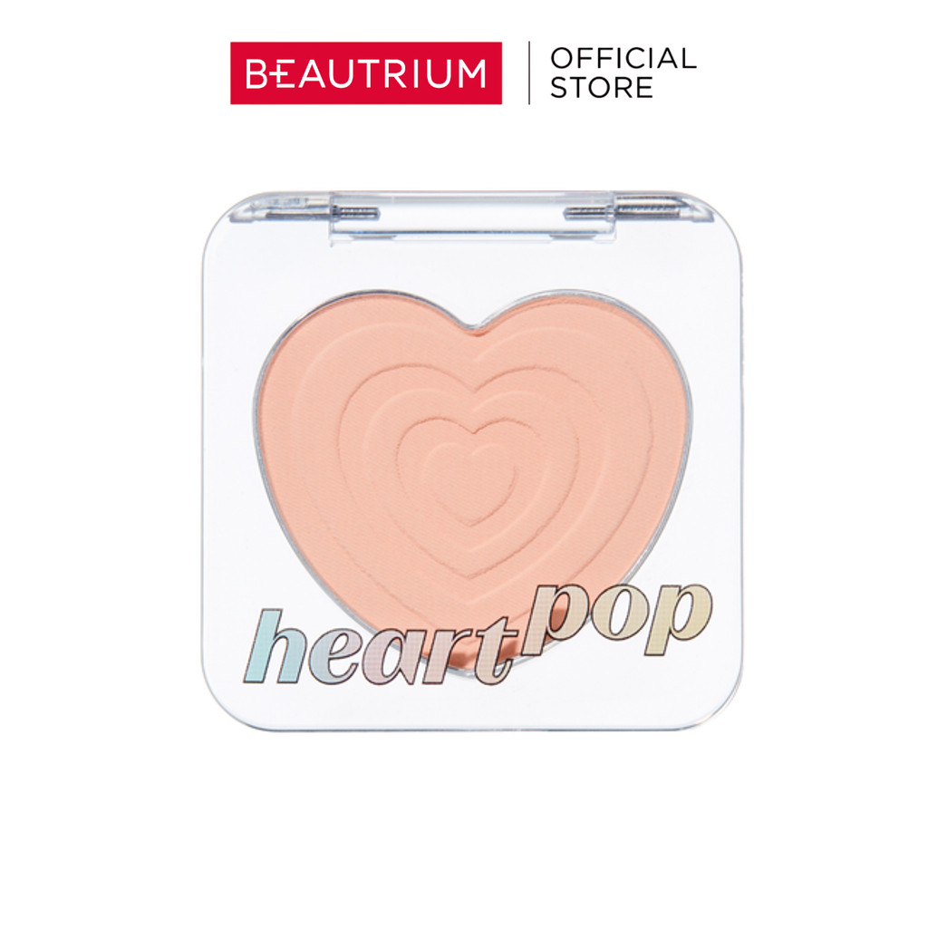 ETUDE Heart Pop Blusher บลัชออน 4g