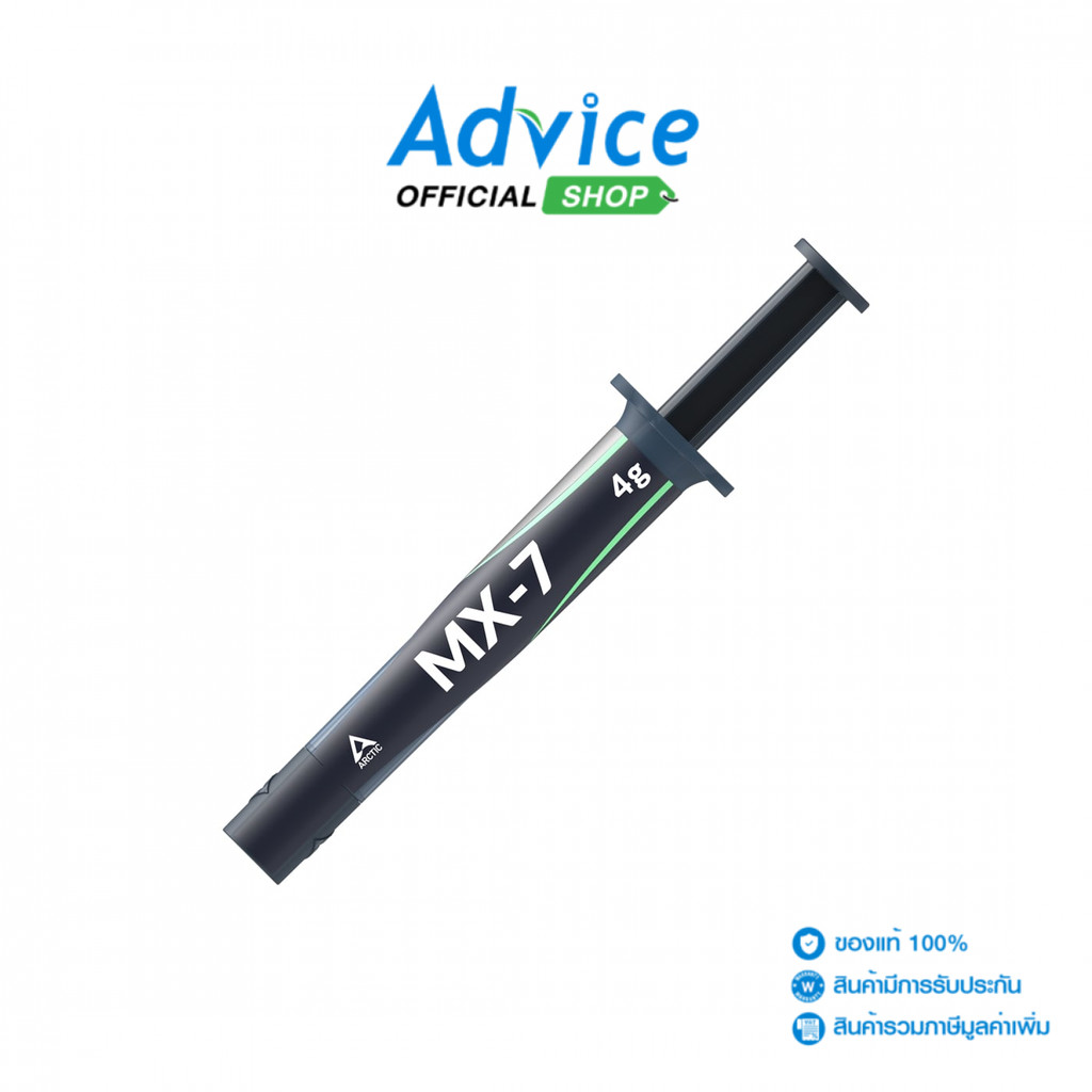 ARCTIC SILICONE MX-7 (4กรัม) - A0178362