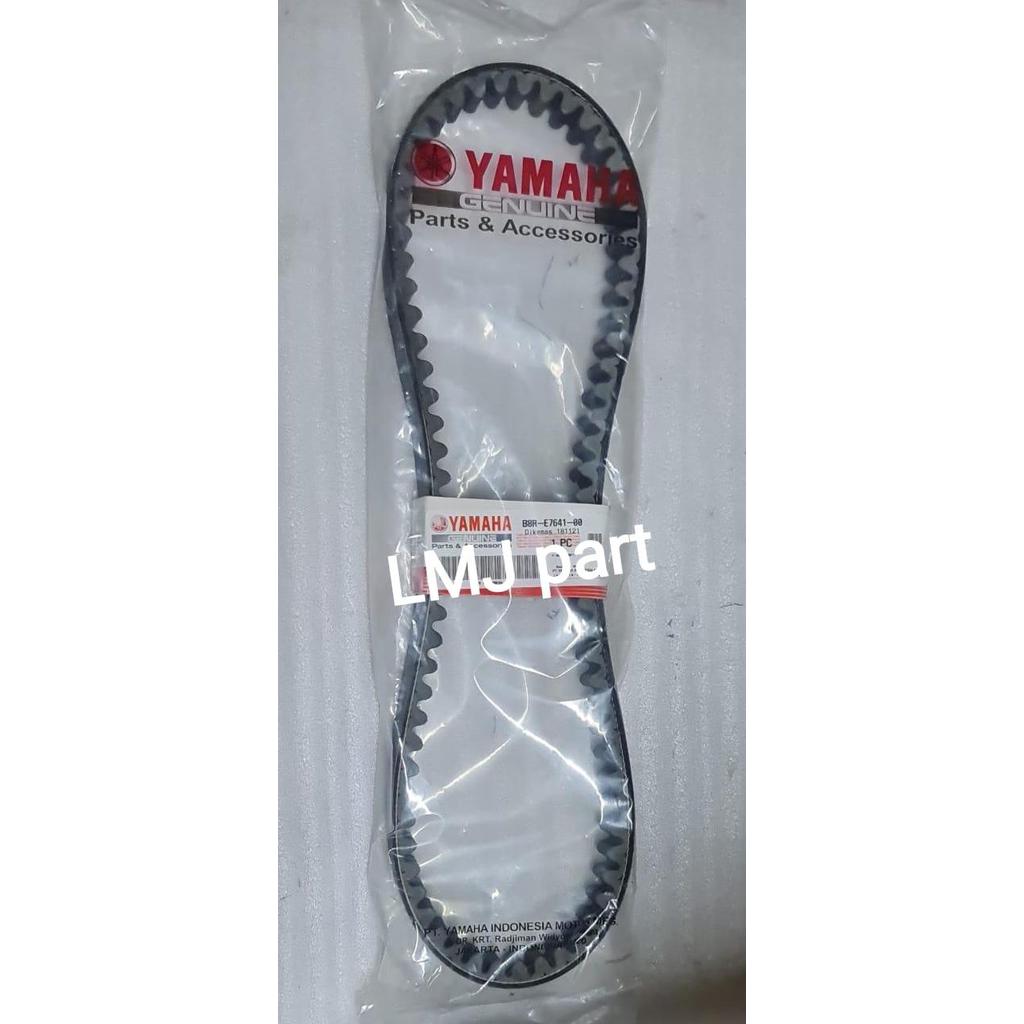 Vbelt V Belt Vanbel New Aerox 155 เชื่อมต่อ Ygp B8R-E7641-00 หายาก