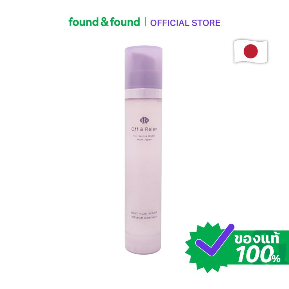 Off & Relax Spa Silky Night Repair Premium Hair Milk 80ml