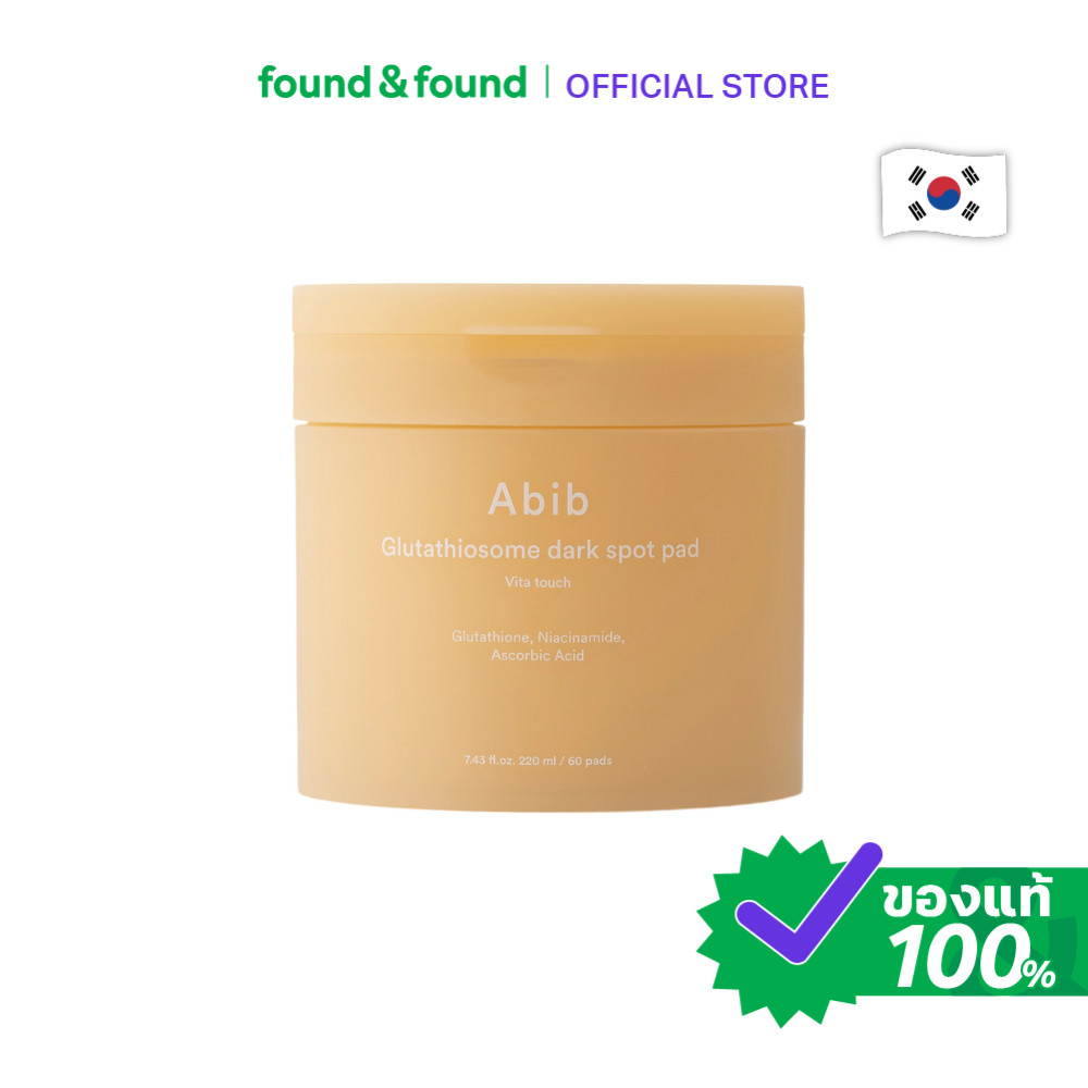 Abib Glutathiosome Dark Spot Pad Vita Touch 220ml โทนเนอร์แพด ลดจุดด่างดำ ผิวกระจ่าง found & found