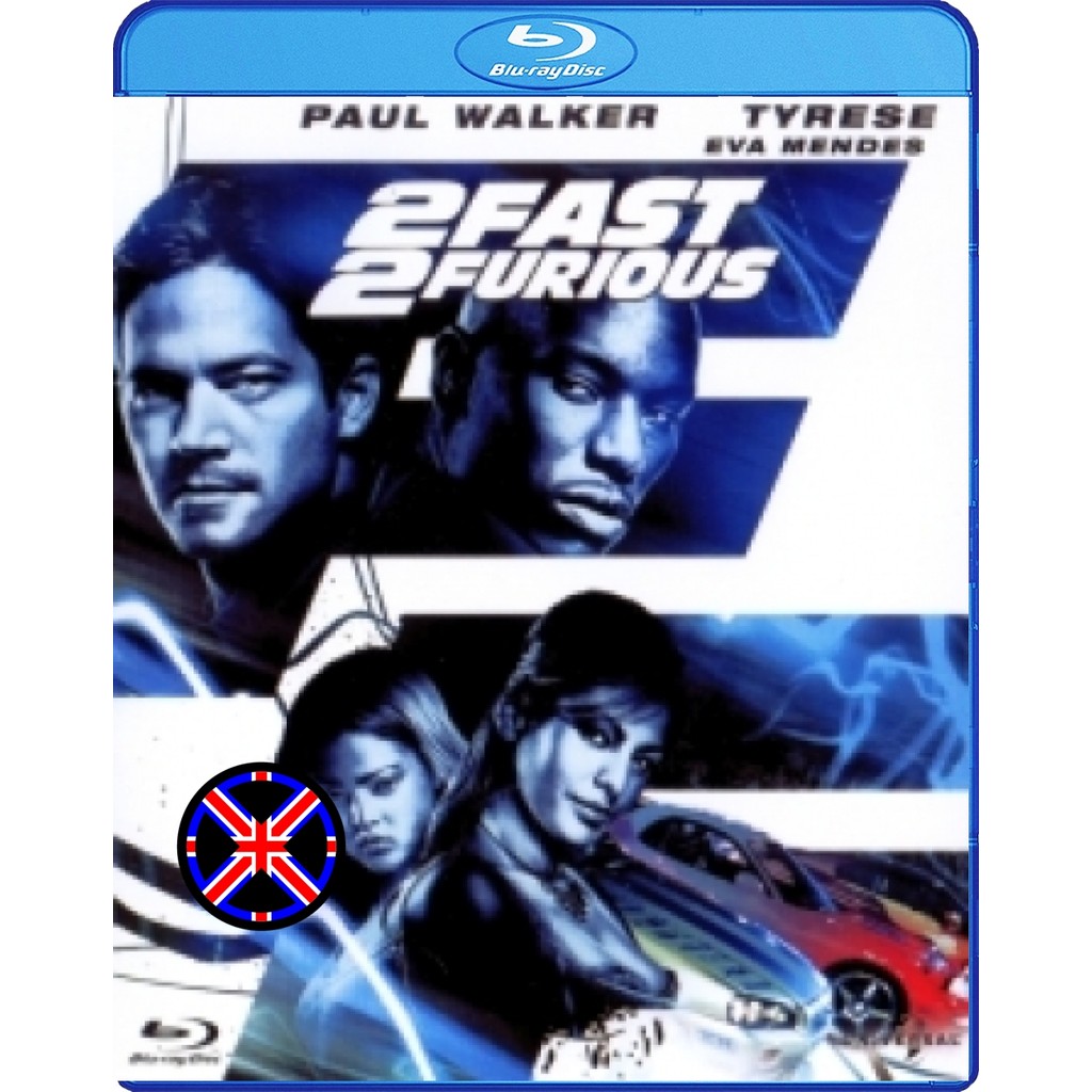 Blu-ray Movie พากย์ไทย 2 Fast 2 Furious (2003) เร็วคูณ 2 ดับเบิ้ลแรงท้านรก - Fast and Furious 2