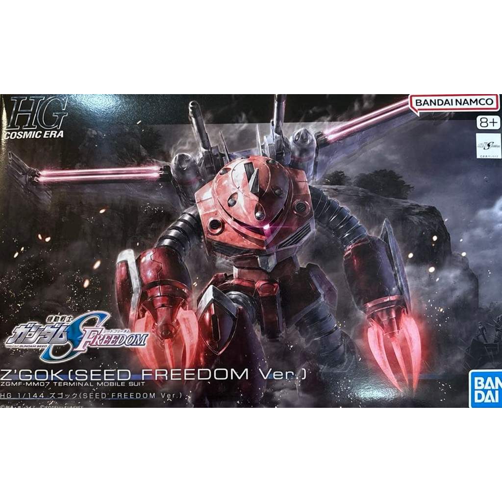 【Direct from Japan】HG Z'Gok SEED FREEDOM ver. ยังไม่ได้ประกอบ【Japan Exclusive】
