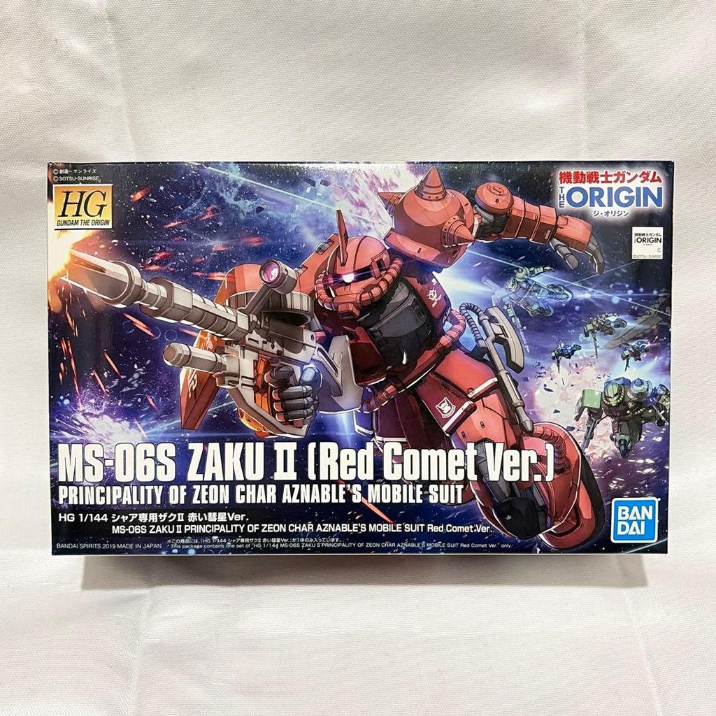 【Direct from Japan】MS-06S ZAKU II Char's Zaku II Red Comet Ver. Gunpla Origin【Japan Exclusive】