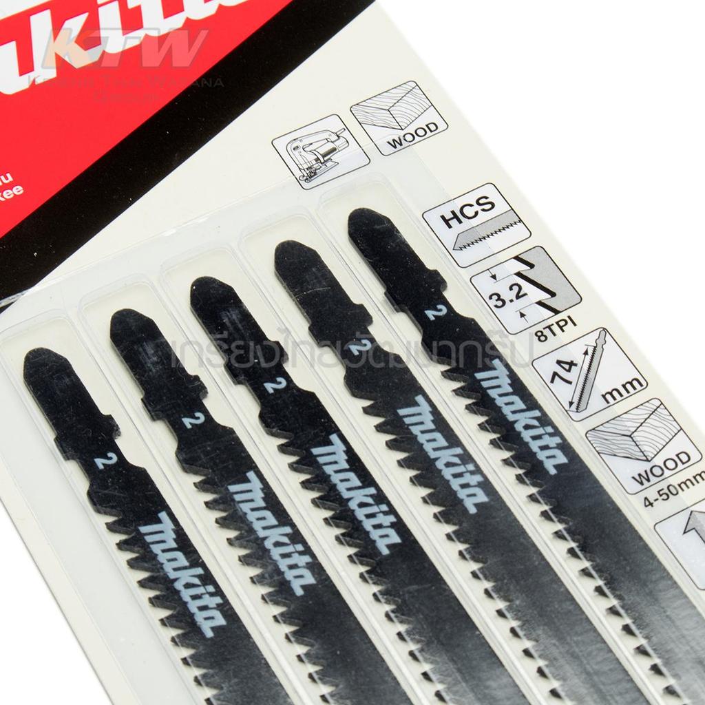MAKITA ( MP000416A ) รูปที่ 3