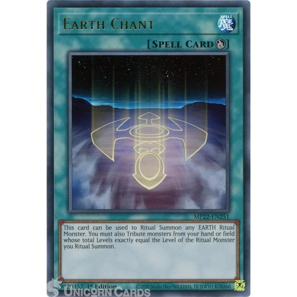 Yugioh! การ์ด - MP22-EN251 - Earth Chant