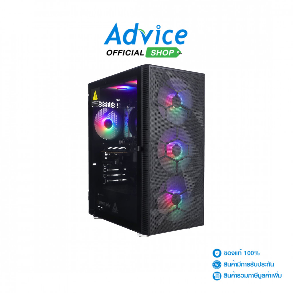 คอมประกอบ Advice : Computer Set AMD #A268 RYZEN 5 7500F RTX5060 8GB ASUS DUAL 8G (D7) - A0178644