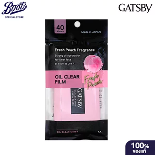 Gatsby Oil Clear Sheet Fr P 40S แกสบี้ ออยล์ เคลียร์ ชีท แพ็ค 40 แผ่น