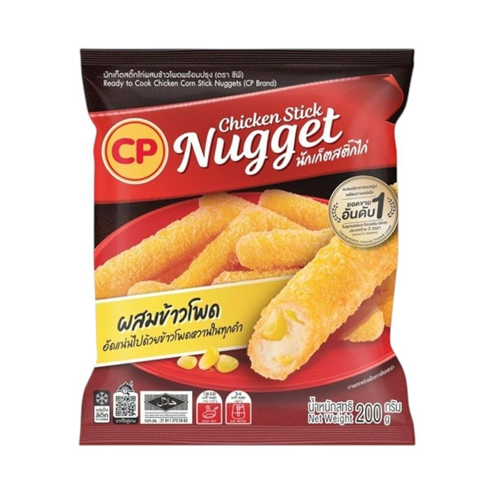 [สินค้าส่งด่วน] ซีพี นักเก็ตสติ๊กไก่ผสมข้าวโพดแช่แข็ง 200 กรัม CP FROZEN CHICKEN CORN STICK NUGGET 2