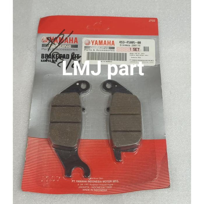 ผ้าเบรคหลังผ้าเบรค R15 R 15 2015-2016 Ygp 4S3-F5805-00 หายาก