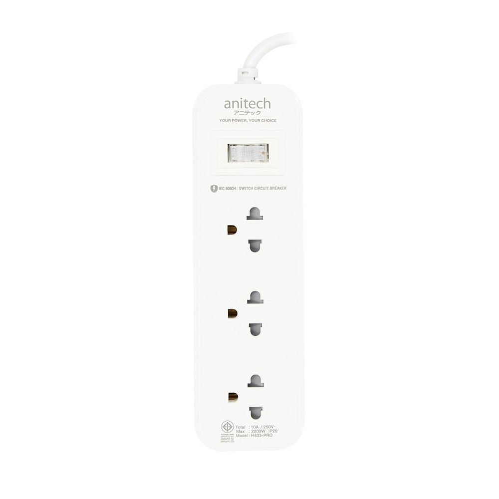 anitech H433-PRO ปลั๊กไฟ