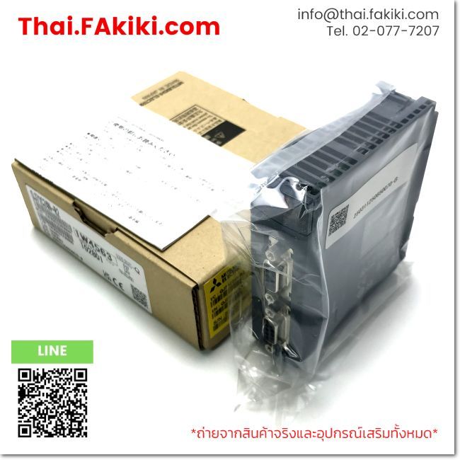 (A)Unused, QJ71C24N-R2, Special Module, MITSUBISHI (66-102-173)