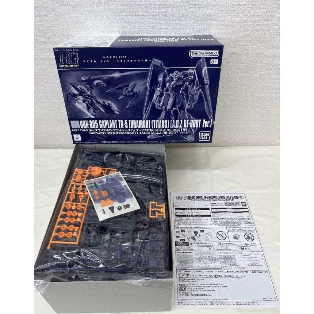 【Direct from Japan】HG Gaplant TR-5 [Frail] ข้อมูลจำเพาะของ Titans【Japan Exclusive】