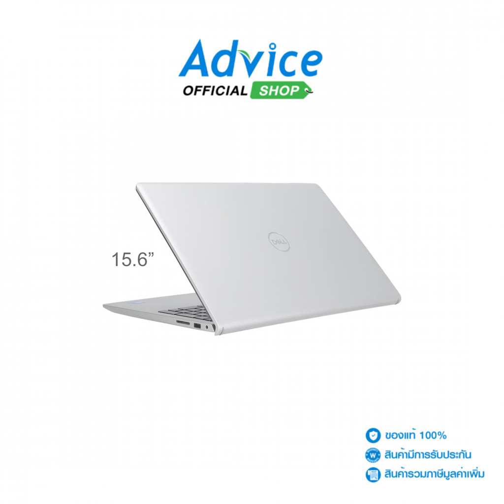 DELL Notebook DC15250I5162 (Platinum Silver) - A0179303