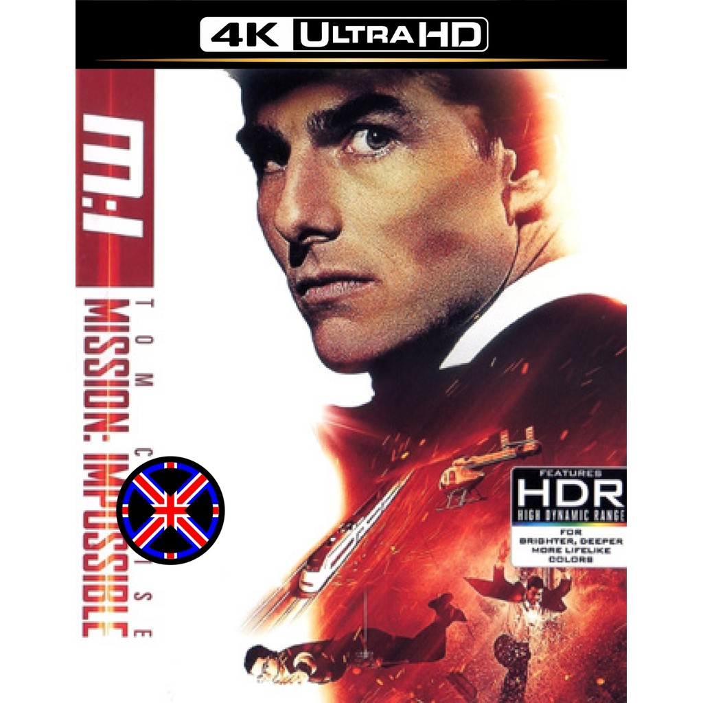4K UHD Movie เวอร์ชั่นพากย์ไทย Mission Impossible (1996)