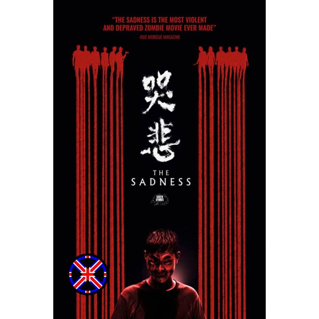 ดีวีดี หนัง The Sadness (2021)