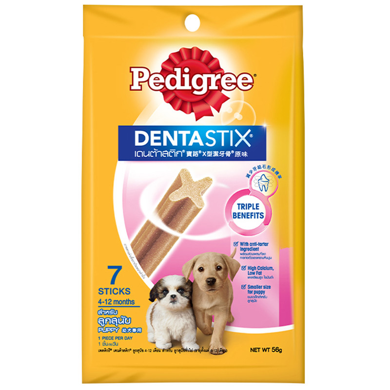 เพดดิกรีเดนต้าสติกPuppyขนมสุนัขชนิดขัดฟัน7แท่ง56กรัม Pedigree Denta Stick Puppy 56g [หมายเลขบาร์โค้ด