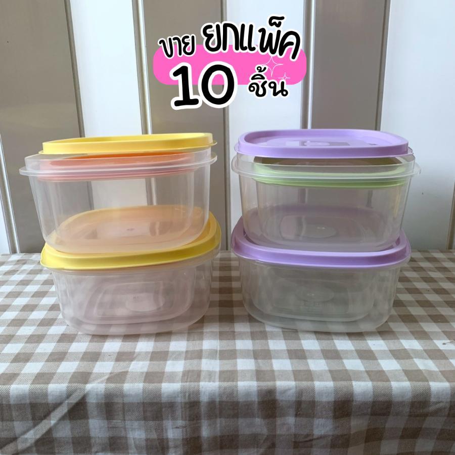 (ขายยกแพ็ค10ชิ้น/คู่) กล่องพลาสติกใส กล่อง 2 in 1  กล่องในกล่อง สุดคุ้ม! 15*15*7.5ซม. และ 12.5*12.5*6.5ซม. คละสี