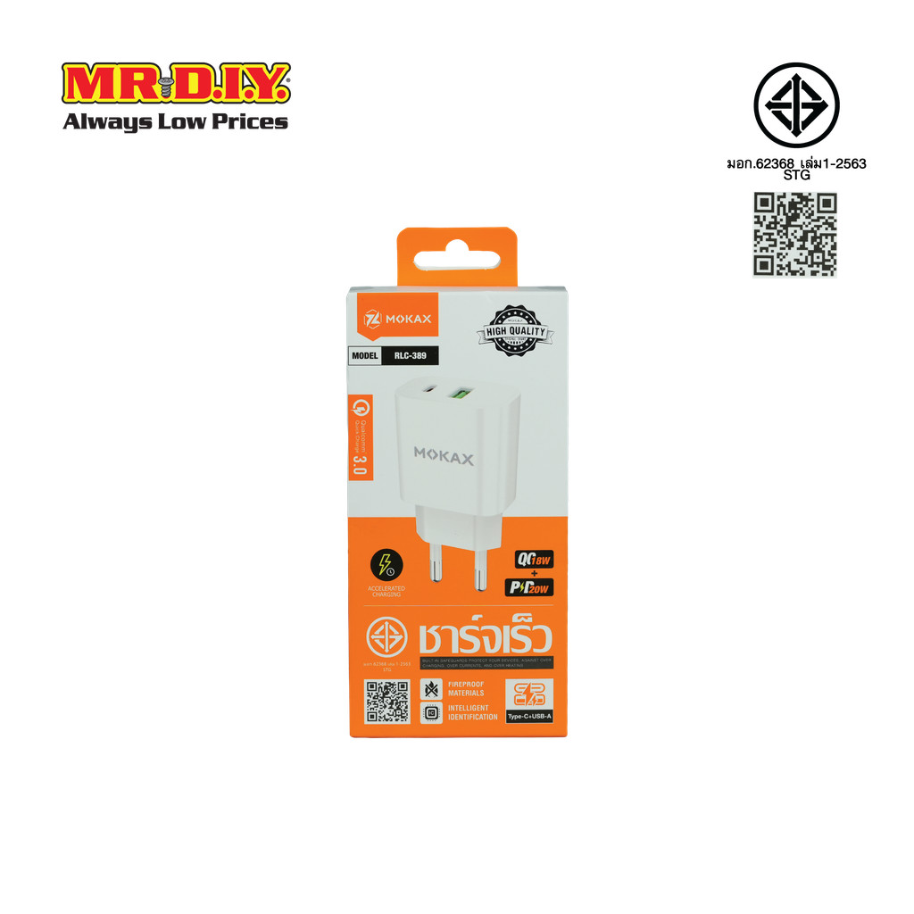 MOKAX Adapter Charger หัวชาร์จ Type-C + USB-A รุ่น RLC-389 _8995189
