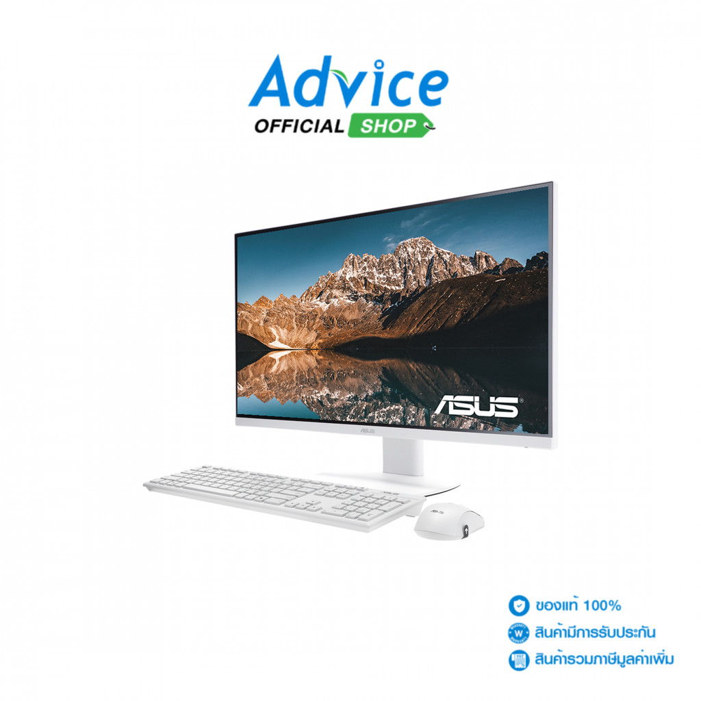 Asus AIO V470VAK-WPE031WA - A0180442