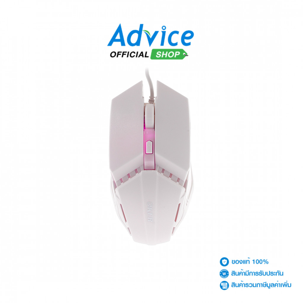 OKER MOUSE X2 WHITE - A0179331