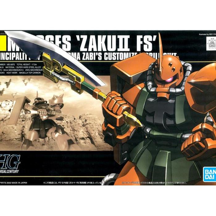 ใหม่ BRG Bandai 1/144 HGUC Garma Zaku II FS