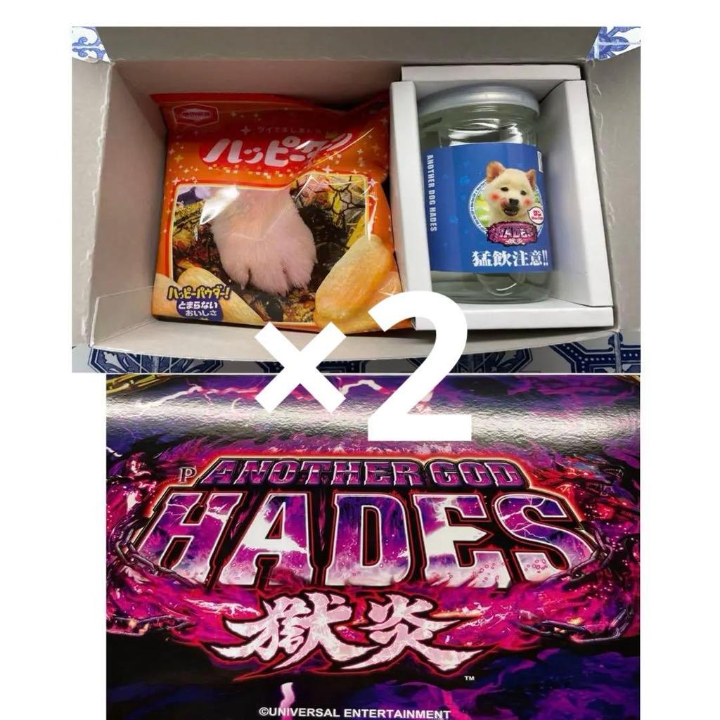 【Direct from Japan】[ไม่วางจำหน่าย] Another God Hades One Cup & Happy Turn【Japan Exclusive】
