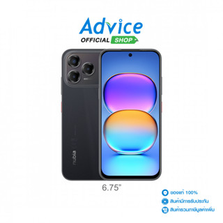 ZTE Nubia V80 Pro (8+256GB) Feather Black - A0178623