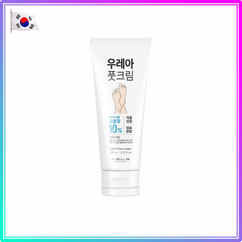 [UREA] FOOT CREAM 100ML