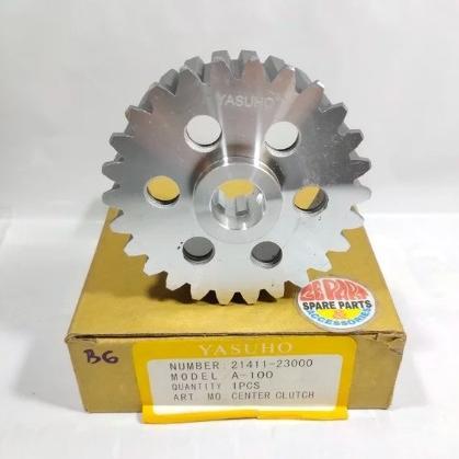 Opponent Leg 6 A100 - B 6 Aluminium Clutch A100 Center Clutch Ysh Rare