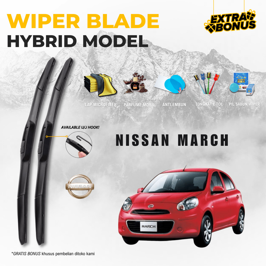ที่ปัดน้ําฝนกระจกรถยนต์ Nissan March Hybrid ฟรี 5 โบนัส