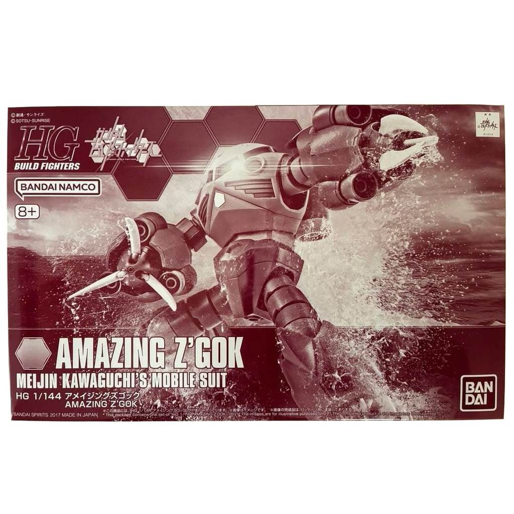 【Direct from Japan】HG 1/144 Amazing Z'Gok โมเดลเครื่องบินรบแบบประกอบเองใหม่เอี่ยม【Japan Exclusive】