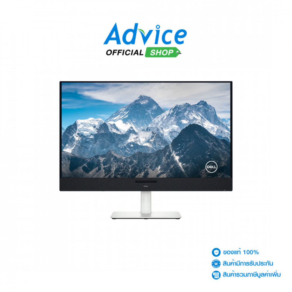 DELL MONITOR (จอคอมพิวเตอร์) 31.5'' PLUS S3225QC (OLED, HDMI, DP, USB-C, SPK) 4K 120Hz - A0179660