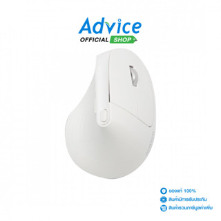 ANITECH MOUSE WIRELESS W230 WHITE (BLUETOOTH) - A0178726
