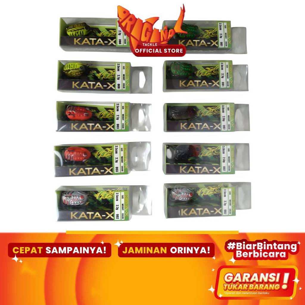 Hinomiya Soft Frog KATA-X 3.0 2.5 เหยื่อตกปลา