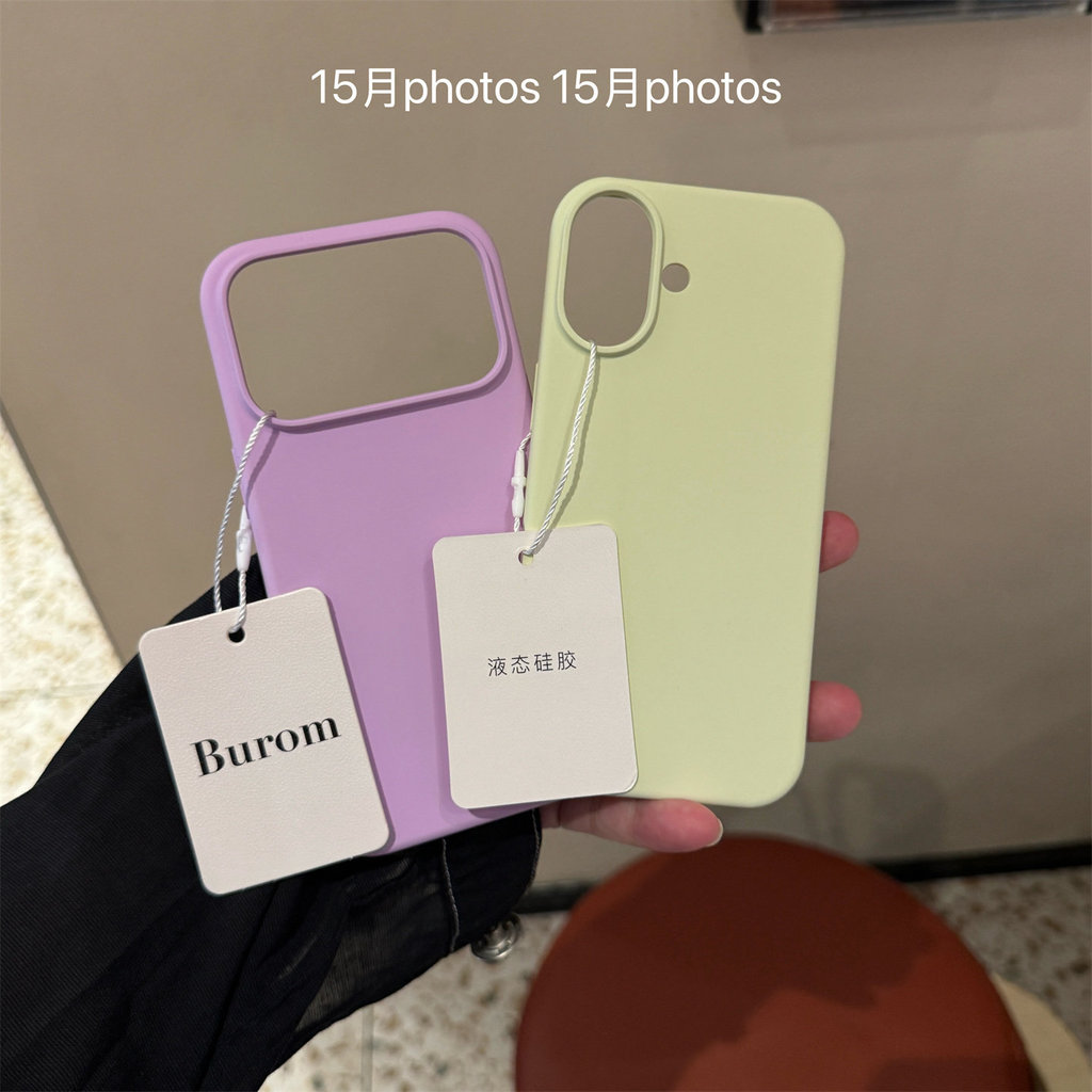 Soft [Opop Office Stort] ครีมปลอก Hp Oppo A6 A6X A6T Pro 5G A5 2025 A3 A3X A5I Pro A5X Reno15 14F น่