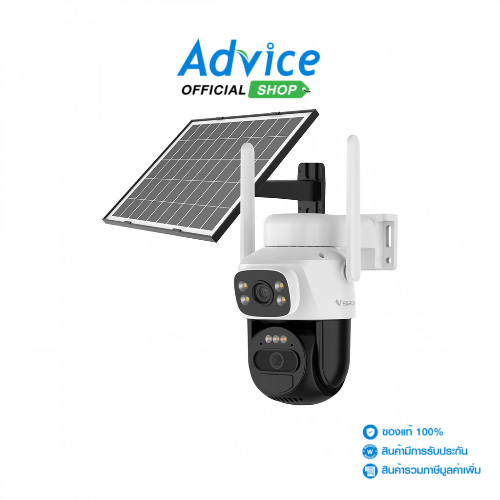 VSTARCAM กล้องไร้สาย Smart Camera (3.0MP+3.0MP) BG622DR 4G+Solar Outdoor - A0177455